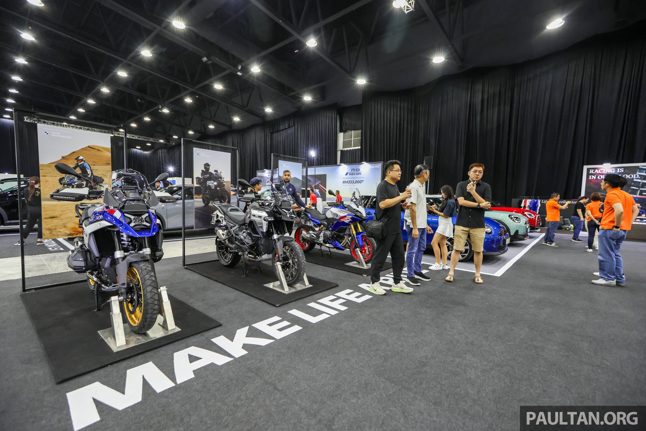 BMW Motorrad R1300 GS