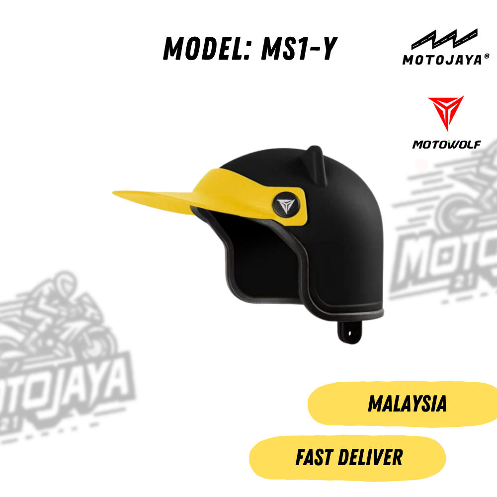 MS1 Sunshade Cap